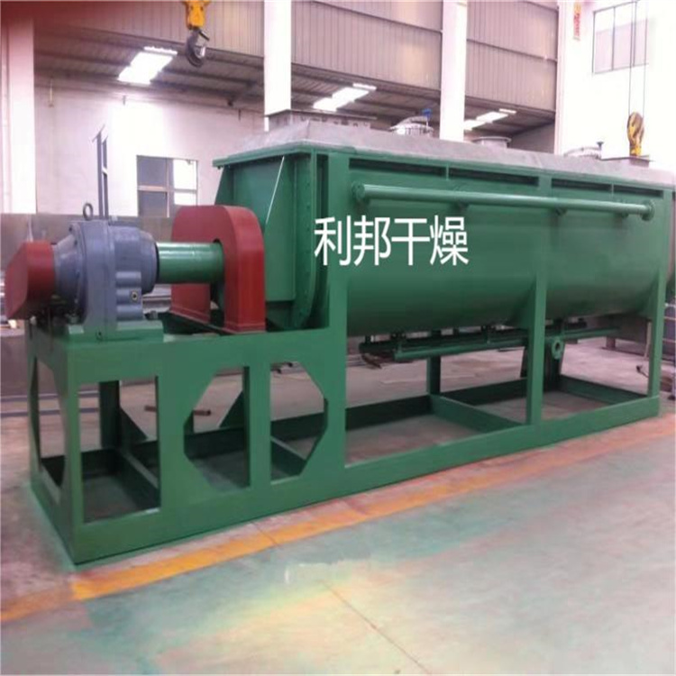 桨叶.jpg 桨叶.jpg